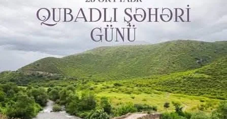 Qəhrəmanlıq dastanı