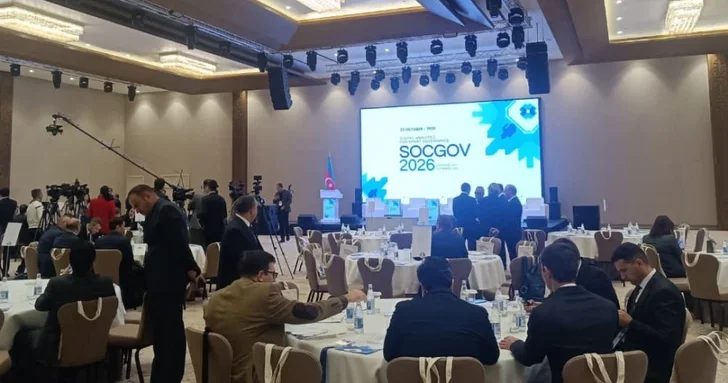 В Ханкенди проходит глобальная платформа SOCGOV 2026 по цифровому управлению в социальной сфере