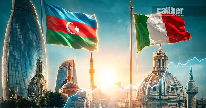 Новая глубина партнерства: Баку и Рим открывают новые направления сотрудничества Обзор Хазара Ахундова