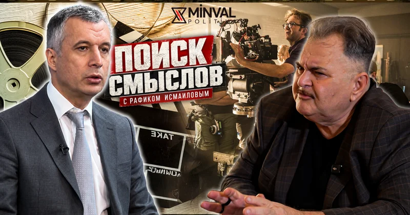 Кто убивает азербайджанское кино? Аяз Салаев о кризисе, стереотипах и потерянных смыслах Minval Politika