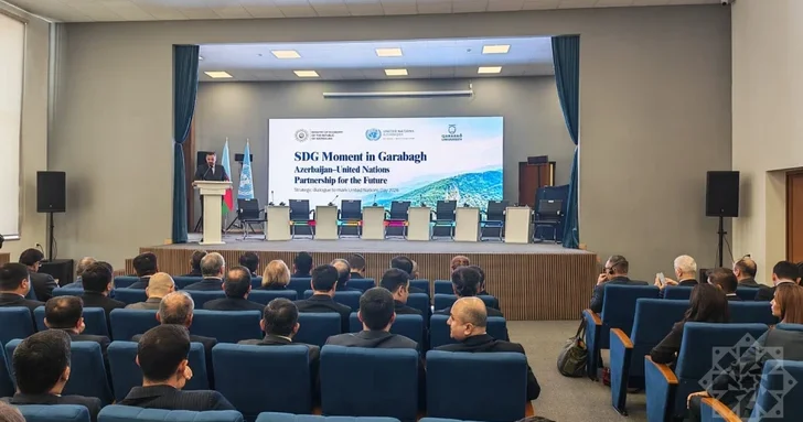В Карабахском университете проходит стратегический диалог по целям устойчивого развития