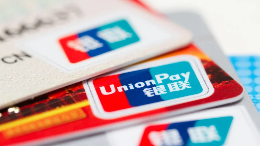 Almaniya bankları UnionPay kartlarına xidmət göstərməyi dayandırıb Doğru Xəbərlər