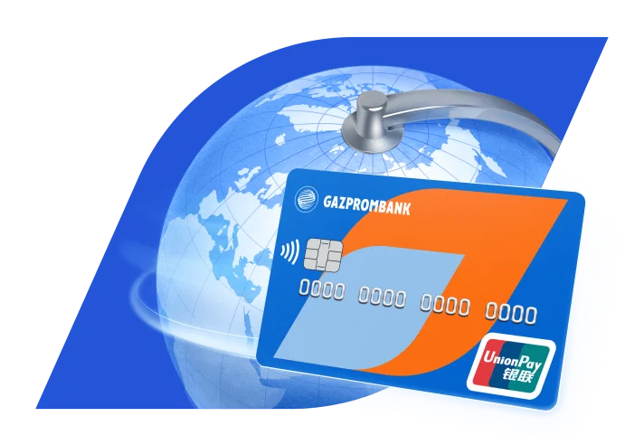 BƏƏ Qazprombankın UnionPay kartlarına xidmət göstərməyi dayandırdı