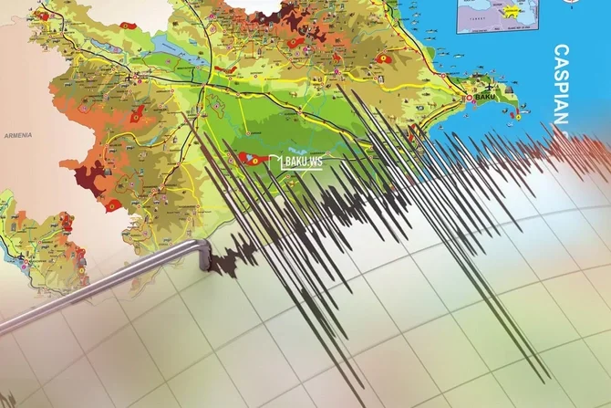 Azərbaycanda 4.5 bal gücündə zəlzələ olub Xəbər saytı Son xəbərlər və Hadisələr