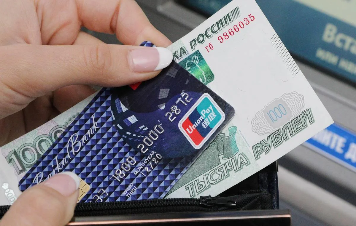 Türkiyədə Rusiyanın “UnionPay” kart sisteminə xidmət dayandırılıb AzPolitika onlayn siyasiictimai qəzet