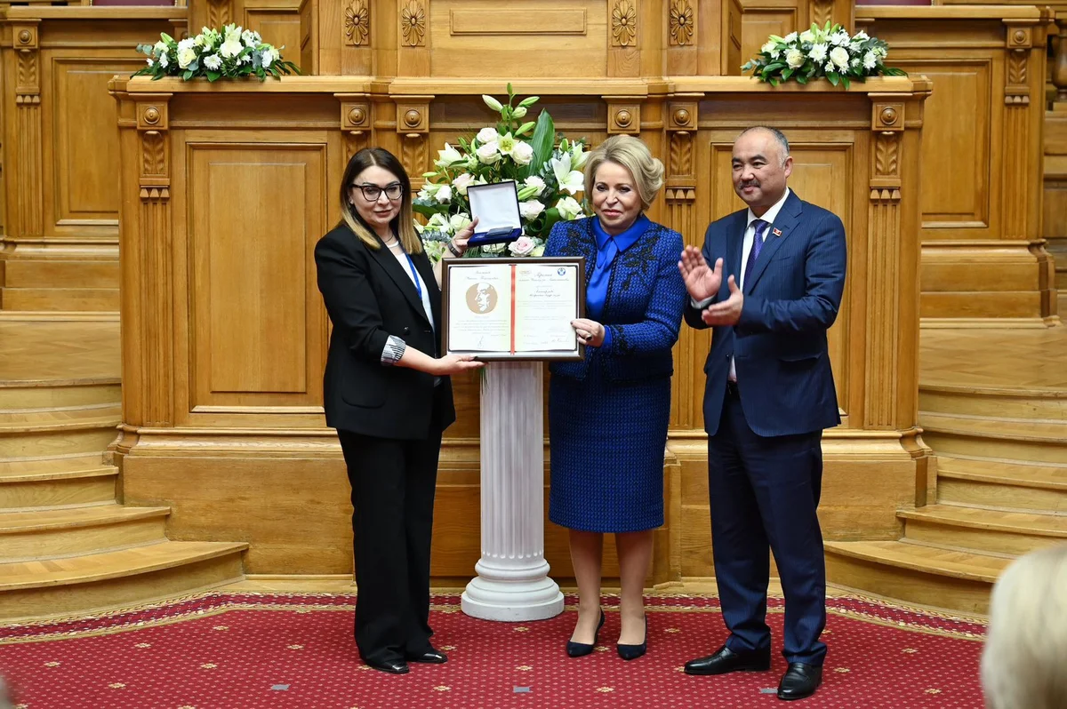 Mehriban Ələkbərzadəyə Çingiz Aytmatov mükafatı təqdim olunub FOTO