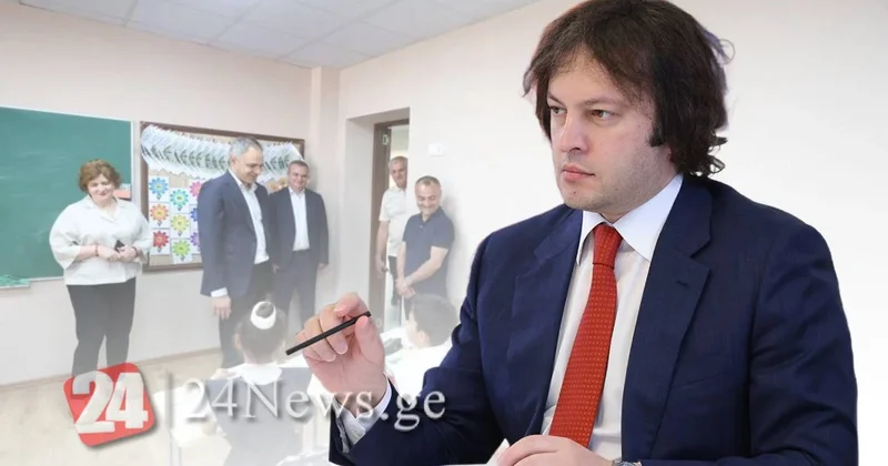 Baş nazir: Harada daha çox təhsil varsa, orada daha çox təhlükəsizlik var