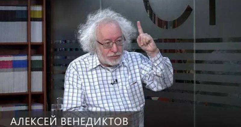 Веник в Ереване и фантомные боли