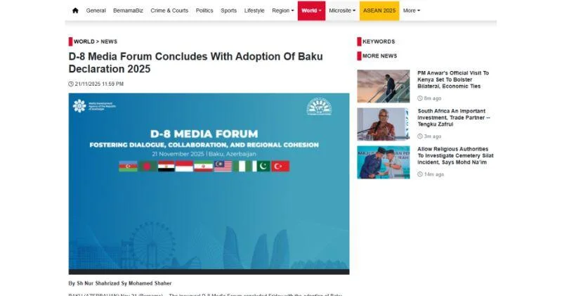 Малайзийские медиа посвятили публикации Медиафоруму D 8 в Баку ФОТО