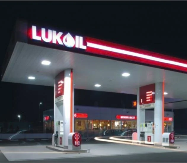 “Lukoil”: Təəssüf ki, intensiv yağan yağışlar nəticəsində benzinə su qarışıb Sürücülərə dəymiş zərər ödənilməkdədir