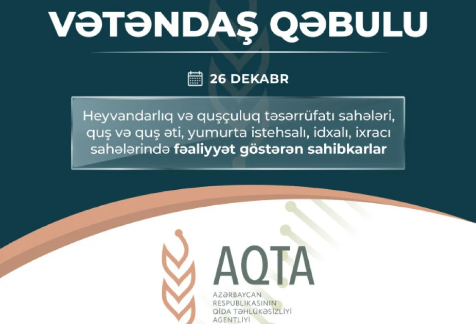 AQTAda sahibkarlarla görüş olacaq AZƏRTAC