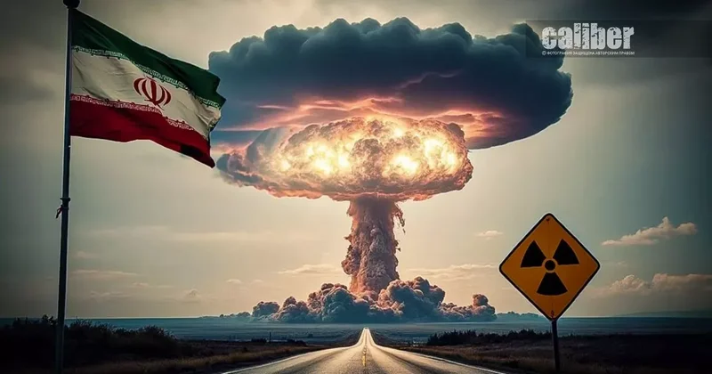 МАГАТЭ vs Иран: ядерный тупик Новая фаза кризиса