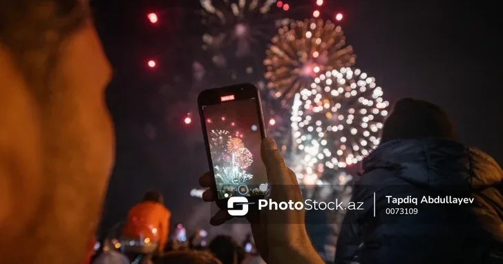 МВД Азербайджана обратилось к гражданам в преддверии праздников