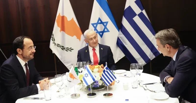 Греция, Кипр и Израиль договорились о совместных учениях и укреплении обороны