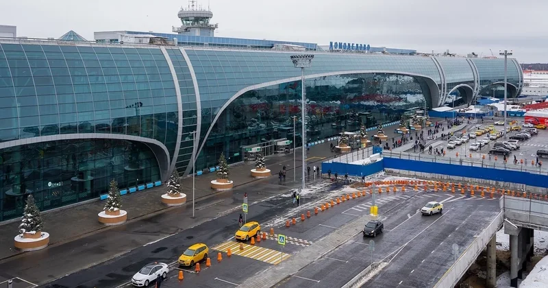 В Москве введены ограничения на полеты