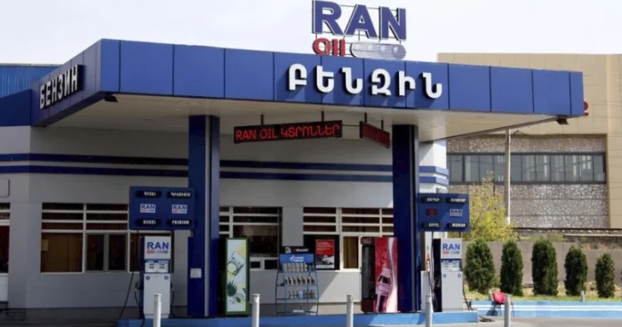 Ermənistanda sürücüləri Azərbaycan benzinini boykot etməyə ÇAĞIRIRLAR