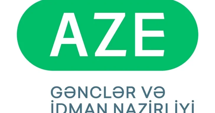 Министерство молодежи и спорта подвело итоги года