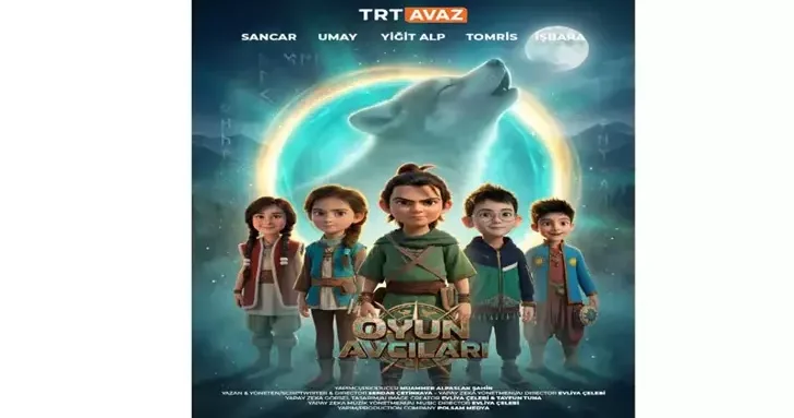 На телеканале TRT Avaz начался показ первого в Турции созданного с использованием ИИ мультсериала Охотники за играми (ВИДЕО)
