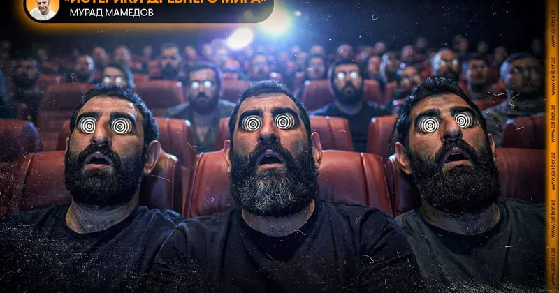 Ура! Мы Урарту, ара! Истерики древнего мира