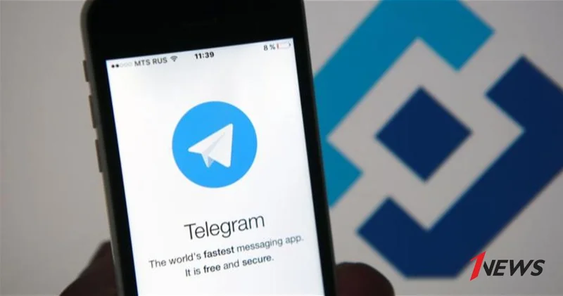 Стало известно, когда в России заблокируют Telegram