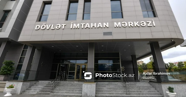 Продолжается суд по делу о незаконном использовании техсредств на вступительных экзаменах ГЭЦ