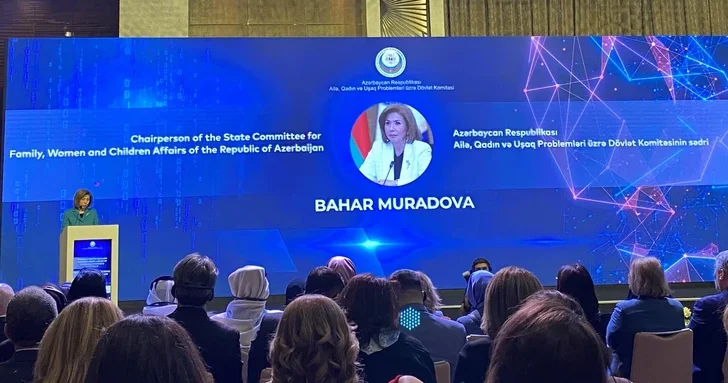Бахар Мурадова: В цифровой среде ни один ребёнок не должен остаться без защиты