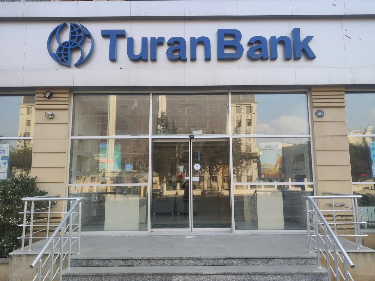 Turan Bank нарушил закон о борьбе с финансированием терроризма