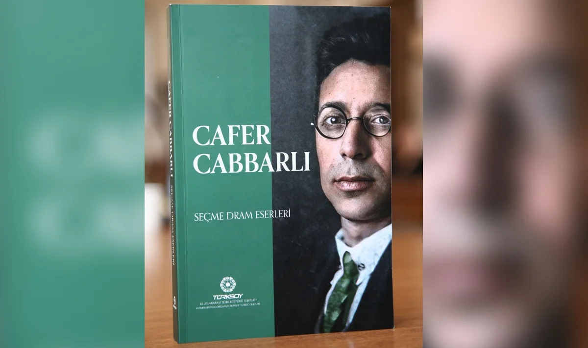 ADPU da TÜRKSOY un nəşr etdiyi “Cəfər Cabbarlı. Seçmə dram əsərləri” kitabı təqdim edilib