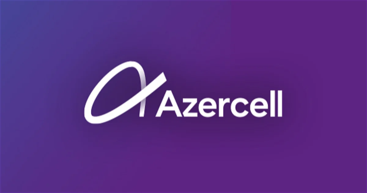 Вниманию абонентов Azercell Новости