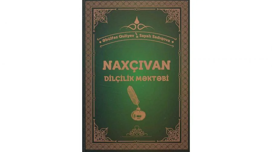 525 ci qəzet Naxçıvan dilçilik məktəbi : Muxtariyyətin 100 illiyinə layiqli töhfə