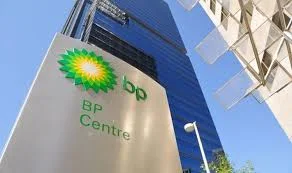 BP ACQ dən dərin qaz hasilatına bu il başlamağı planlaşdırır