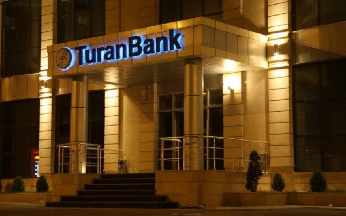 TuranBank ASC işçilər axtarır VAKANSİYALAR