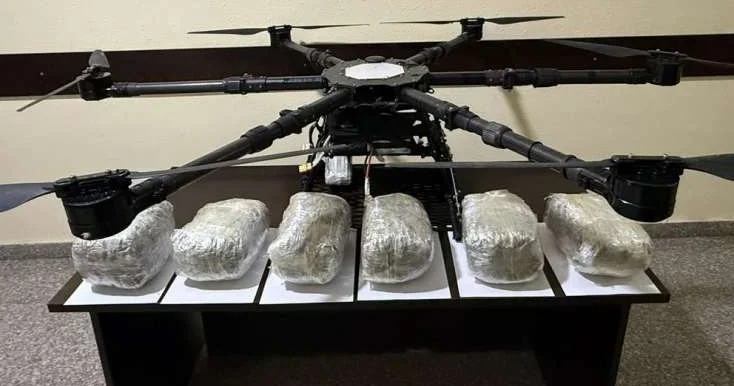 PUA ilə narkotik keçirilməsinin qarşısı alındı