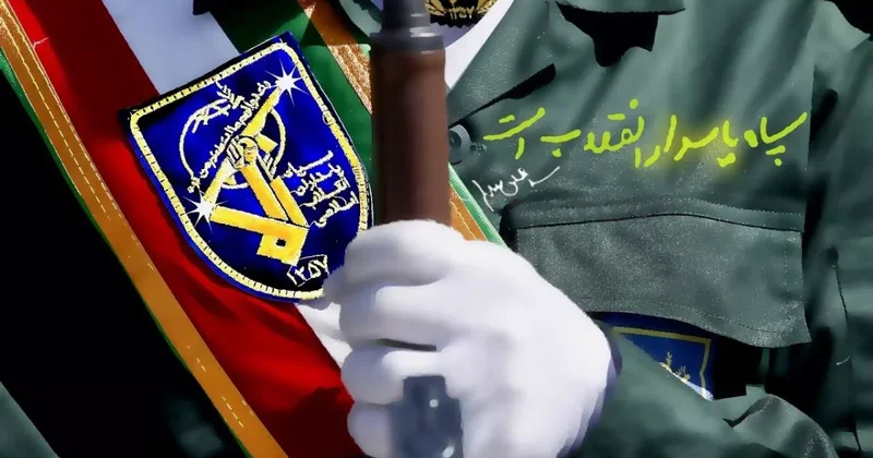 Командиры КСИР о Трампе: Он только болтает