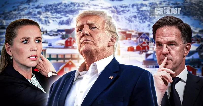 Арктические страсти США и Европа договорились по Гренландии?