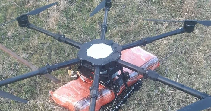 İranla sərhədimizdə PUA zərərsizləşdirildi Foto