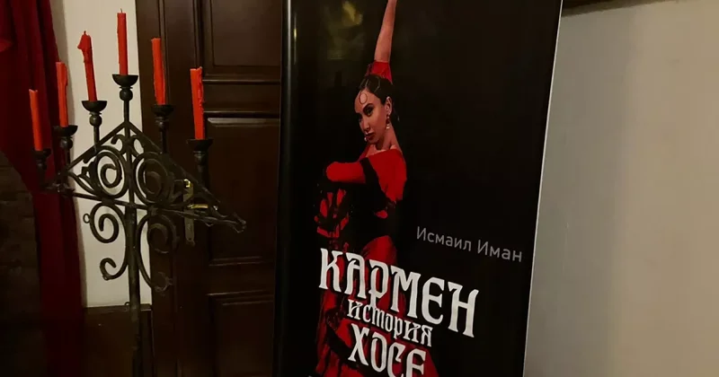 Работа братьев Мустафаевых на сцене Русдрамы: что из этого получилось? Рецензия на