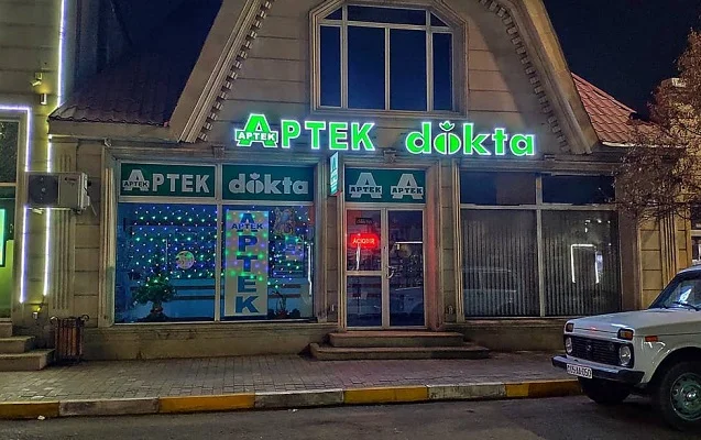 “Dokta” apteklər şəbəkəsi cərimələnə bilər