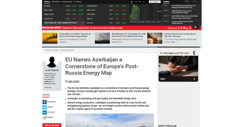 ЕС называет Азербайджан основной опорой построссийской энергетической карты