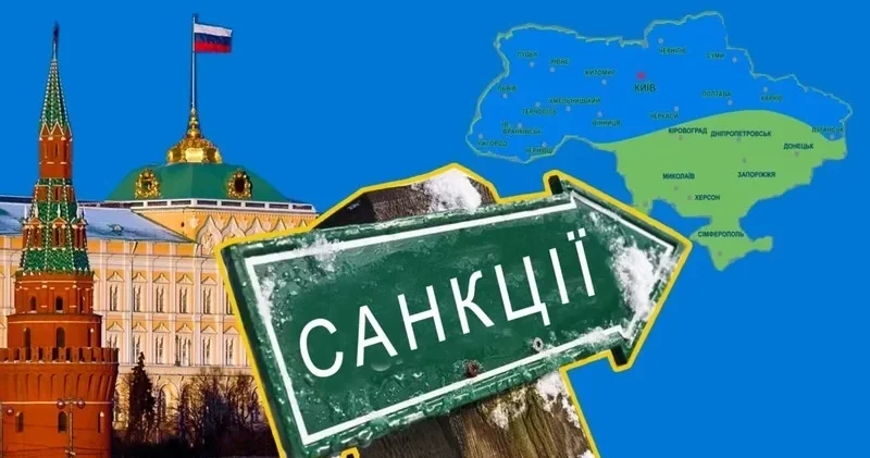 Зеленский объявил о новых санкциях в отношении России