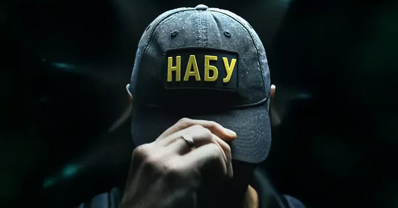 Сотрудник СБУ попался на крупной взятке ФОТО
