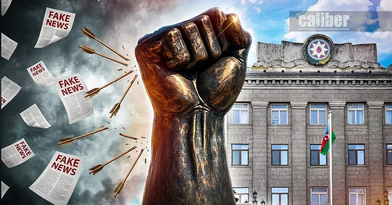 Невеселые проказники Размышления Эмина Галалы