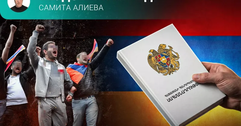 Мир как отсутствие войны Неудобная правда Самита Алиева