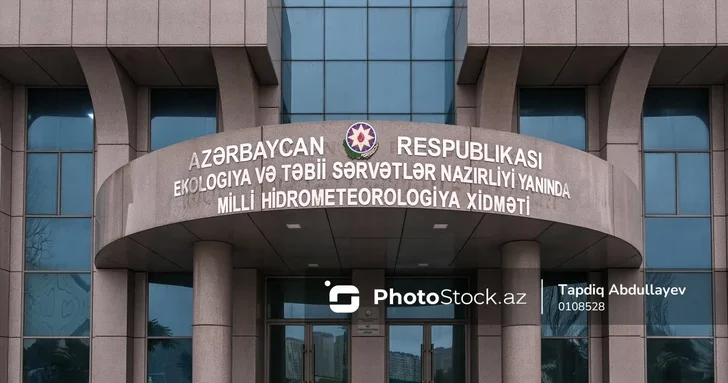 В Азербайджане закупят 33 автоматические метеостанции почти на 1 млн манатов