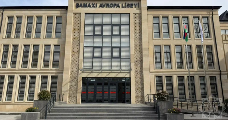 Двери, распахнутые в будущее современный Шамахинский европейский лицей