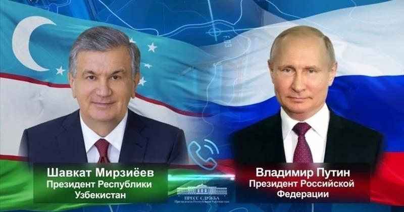 Путин созвонился с президентом Узбекистана Мирзиёевым