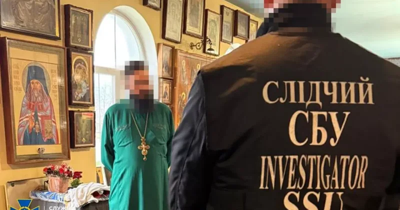 СБУ задержала сторонников России в регионах Украины
