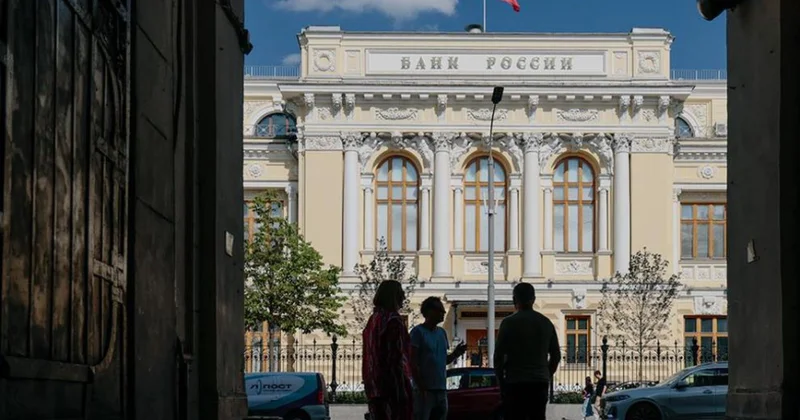ЦБ России продолжил снижение ключевой ставки