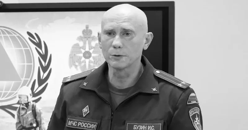 Атака дрона ВСУ: погиб полковник МЧС России и его жена ФОТО