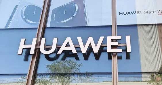 Бельгия прослушивала депутатов ЕС в VIP ложе Huawei: всплыли подозрения в лоббизме и коррупции